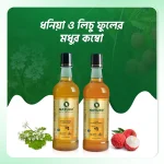 ধনিয়া ও লিচু ফুলের মধুর কম্বো | Dhonia & Lychee Honey - Image 2