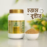হজম বুস্টার | Hojom Booster - Image 2